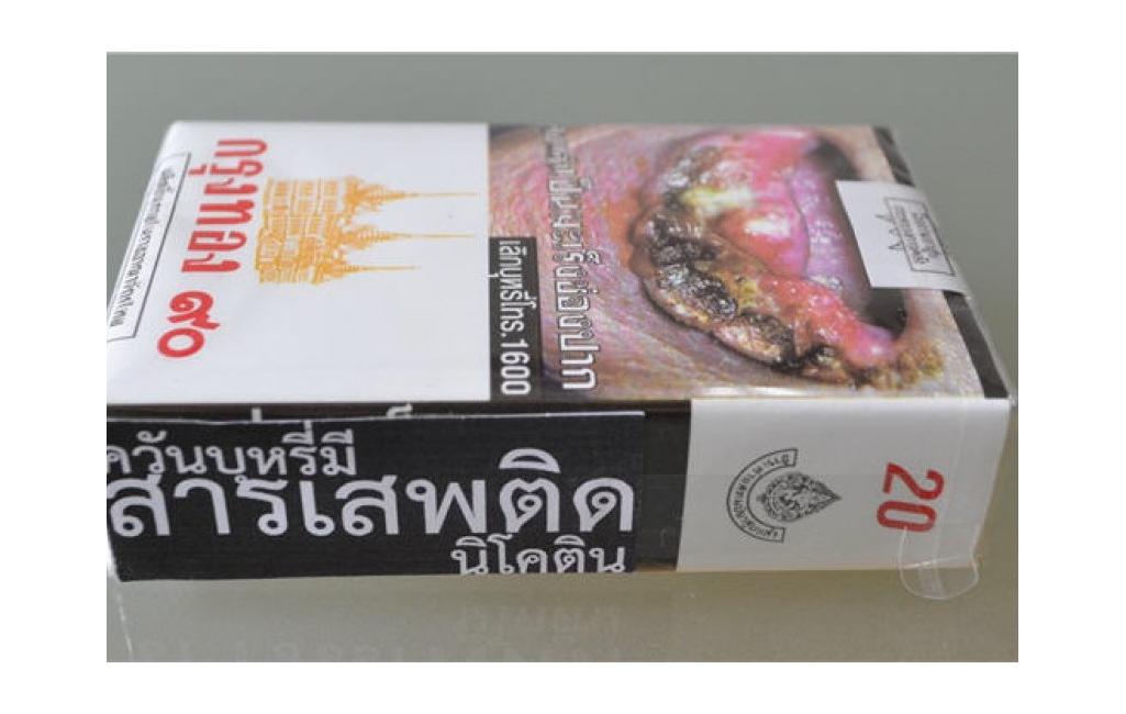 Gambar di Bungkus Rokok Mampu Hilangkan Selera Merokok