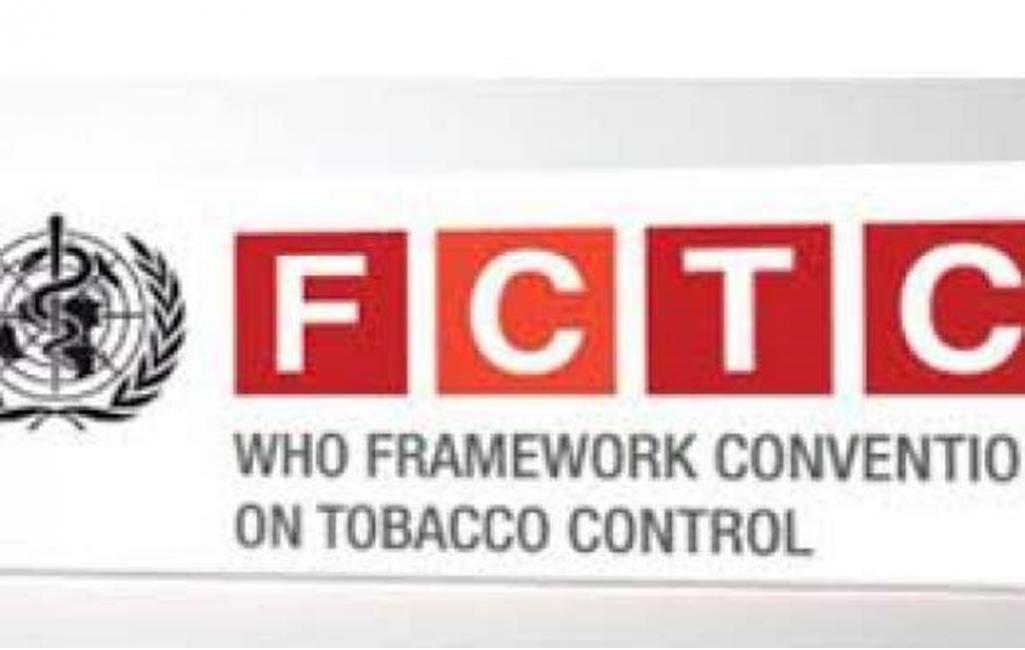 Ratifikasi FCTC Dinilai Lebih Penting