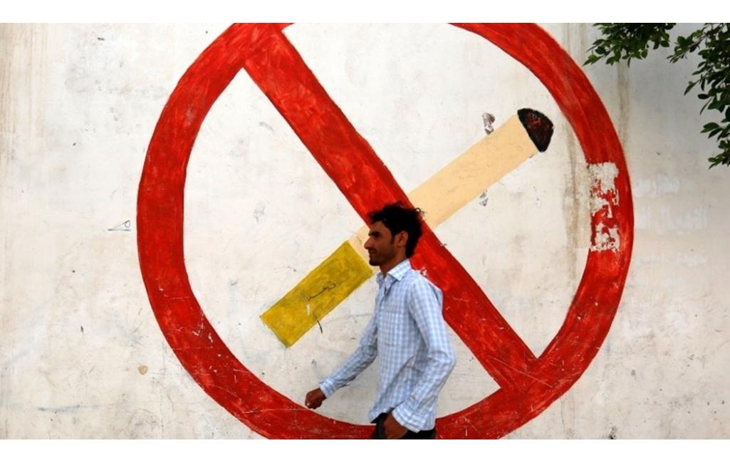 Pengendalian Konsumsi Rokok Belum Terwujud