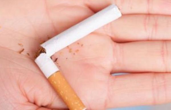 'Mari Selamatkan Generasi Muda dari Bahaya Rokok'