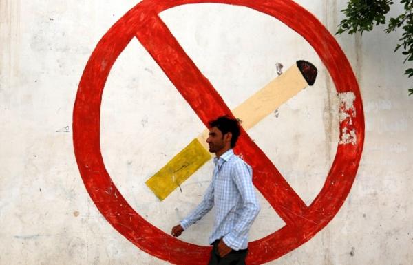 Areal Sekolah Diharapkan Bisa dari Asap Rokok