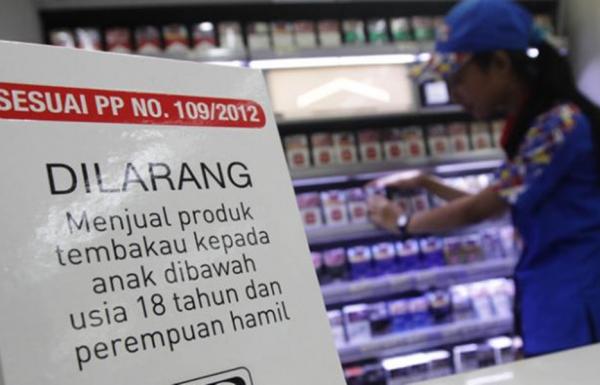 Sebanyak 30 Organisasi Tolak RUU Pertembakauan